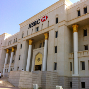 HSBC Muscat Oman